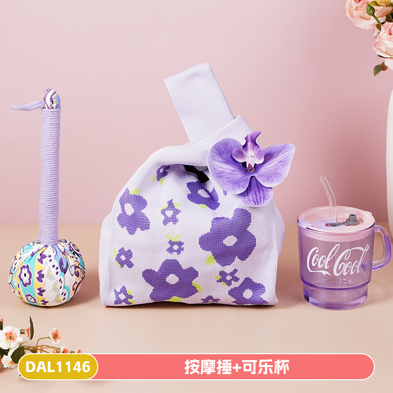 三八節(jié)創(chuàng)意禮品送女生按摩捶眼罩伴手禮套裝DAL1146