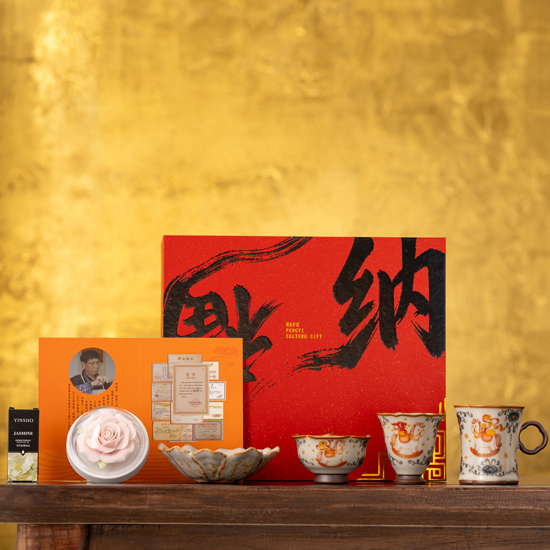 鵬翼馬年開門紅納福馬上有錢香薰套裝