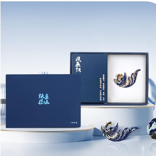 貪吃貓文創(chuàng)扶搖直上-胸針