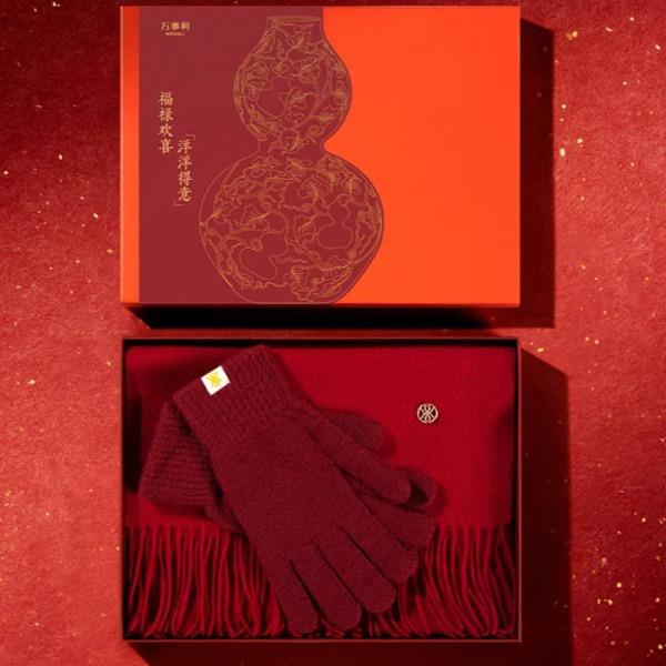 萬事利經(jīng)典款手套圍巾禮盒-洋洋得意