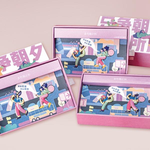 貪吃貓文創(chuàng)飲水思源-胸針