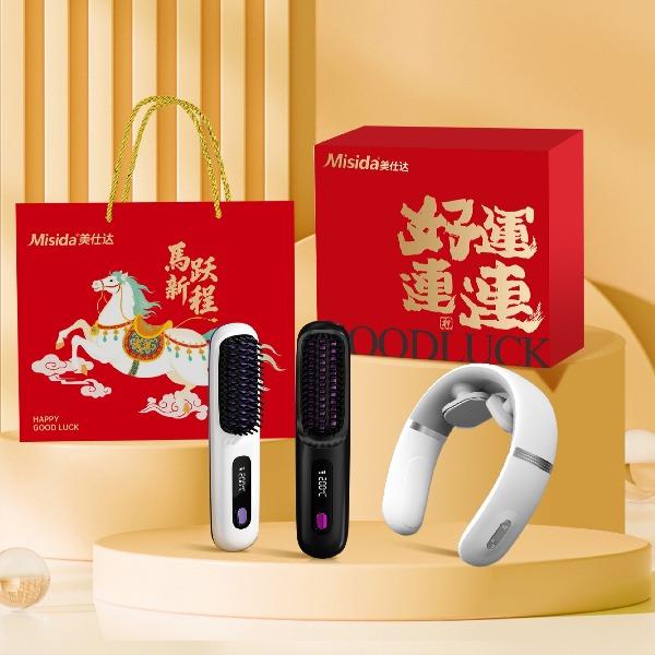 女神心動(dòng)套裝-旅行系列直發(fā)梳+頸椎儀