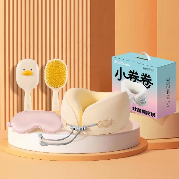 女神心動套裝-旅行系列旅行枕+氣囊梳+眼罩