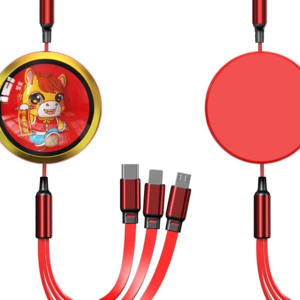 HYUNDAI馬年伸縮一拖三數(shù)據(jù)線YH-NB014