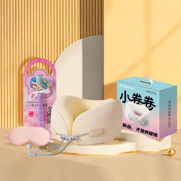 女神心動套裝-旅行系列旅行枕+艾草錘+眼罩