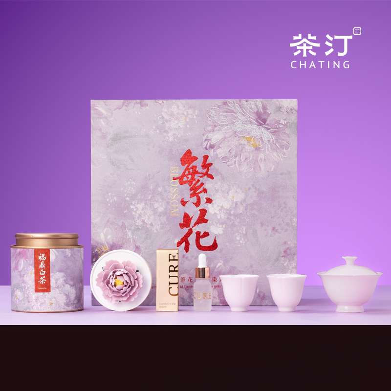 茶汀繁花非遺手捏花香薰茶具紅茶套裝