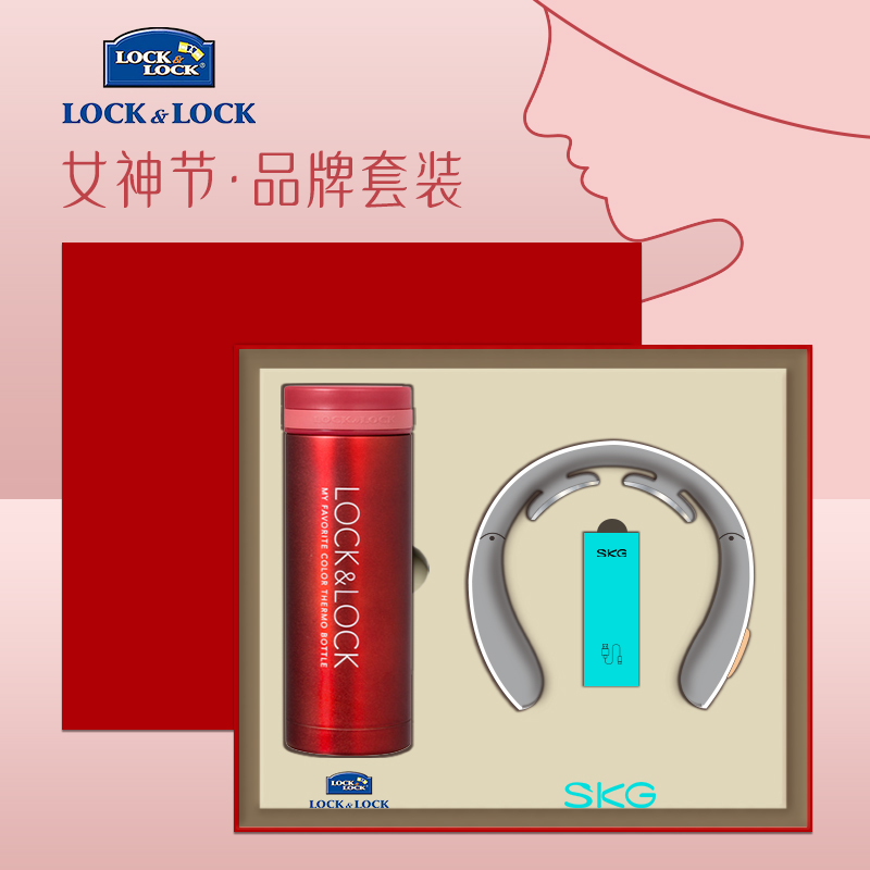 一輩子：三八婦女節(jié)禮物38女神節(jié)實(shí)用伴手禮套裝