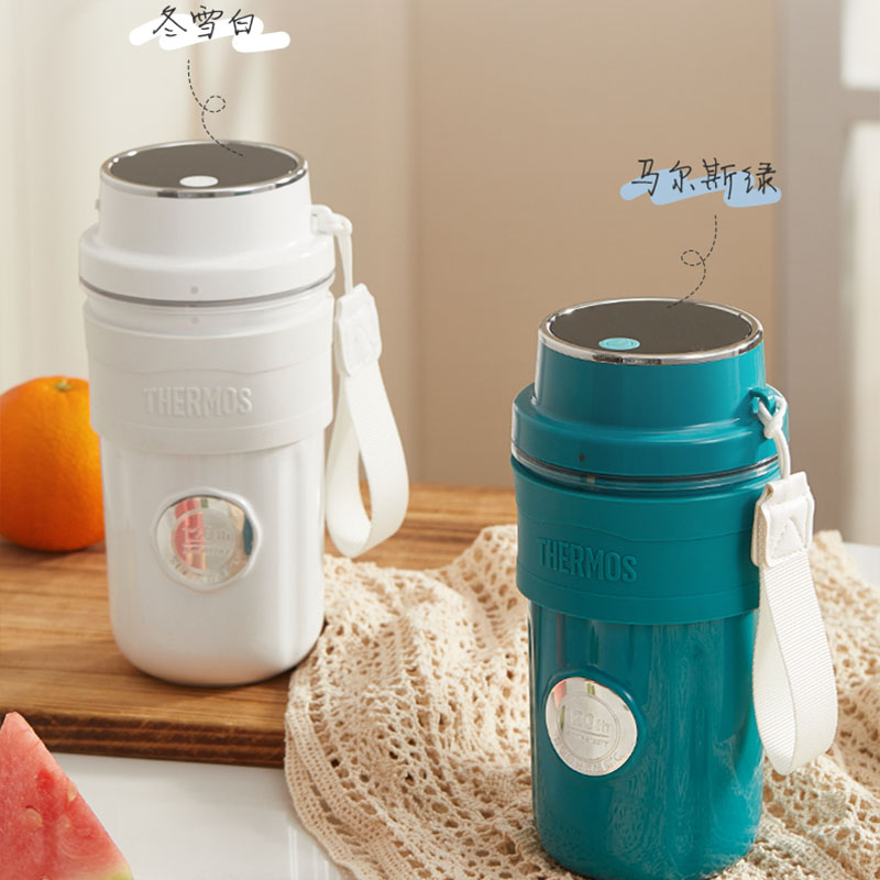 膳魔師魔力杯EHA-2501A-W