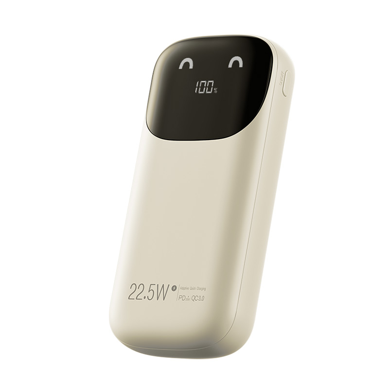 HYUNDAI移動電源快充20000毫安YH-P109