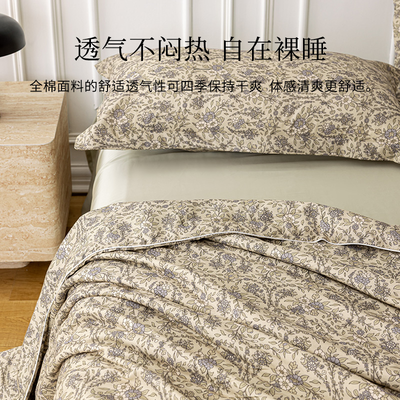 法國(guó)ELLEDECO全棉棉花夏被-藤煙染夢(mèng)
