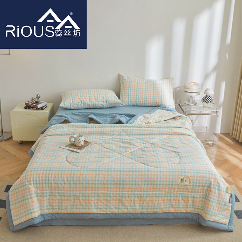 蕊絲坊家紡新款無印風(fēng)水洗棉新疆棉花夏被150*200cm