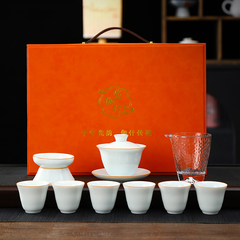 瓷伽什青影如詩(shī)茶具套組