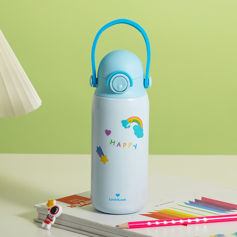 樂扣兒童提環(huán)保溫杯LHC3283