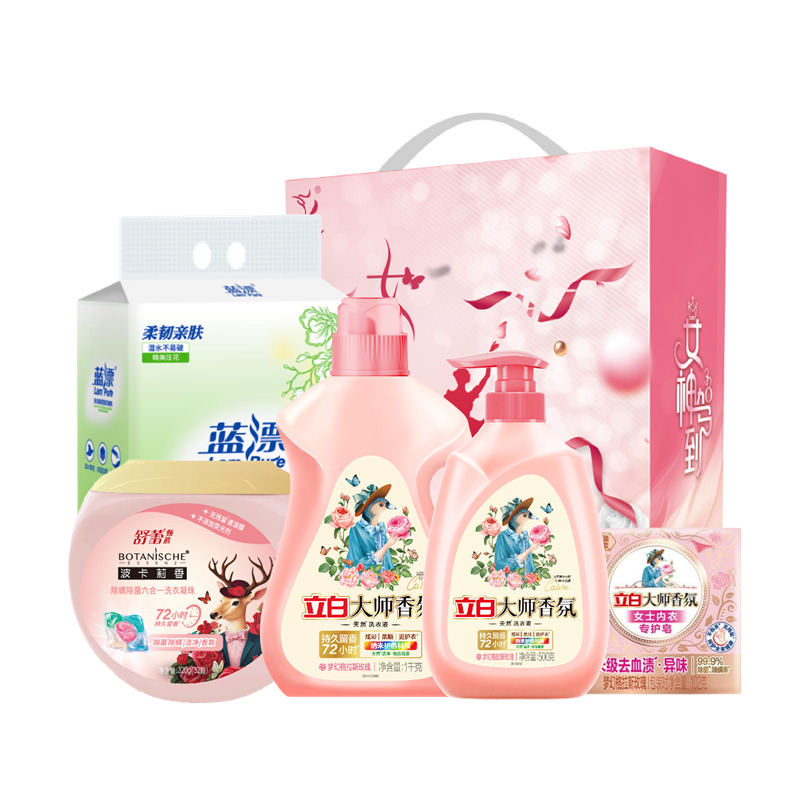 立白女神駕到套裝E款-2220g