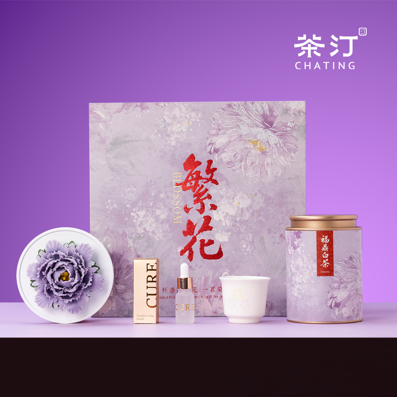 茶汀繁花陶瓷花玲瓏瓷香薰茶葉套裝