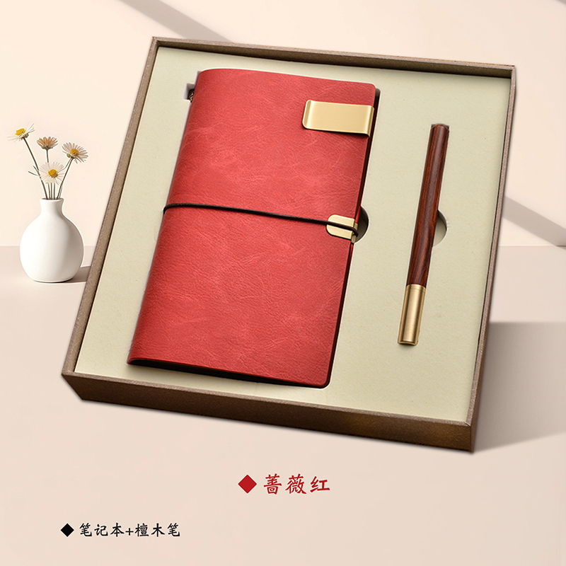 一輩子：三八婦女節(jié)禮物實(shí)用送客戶員工商務(wù)伴手禮辦公套裝