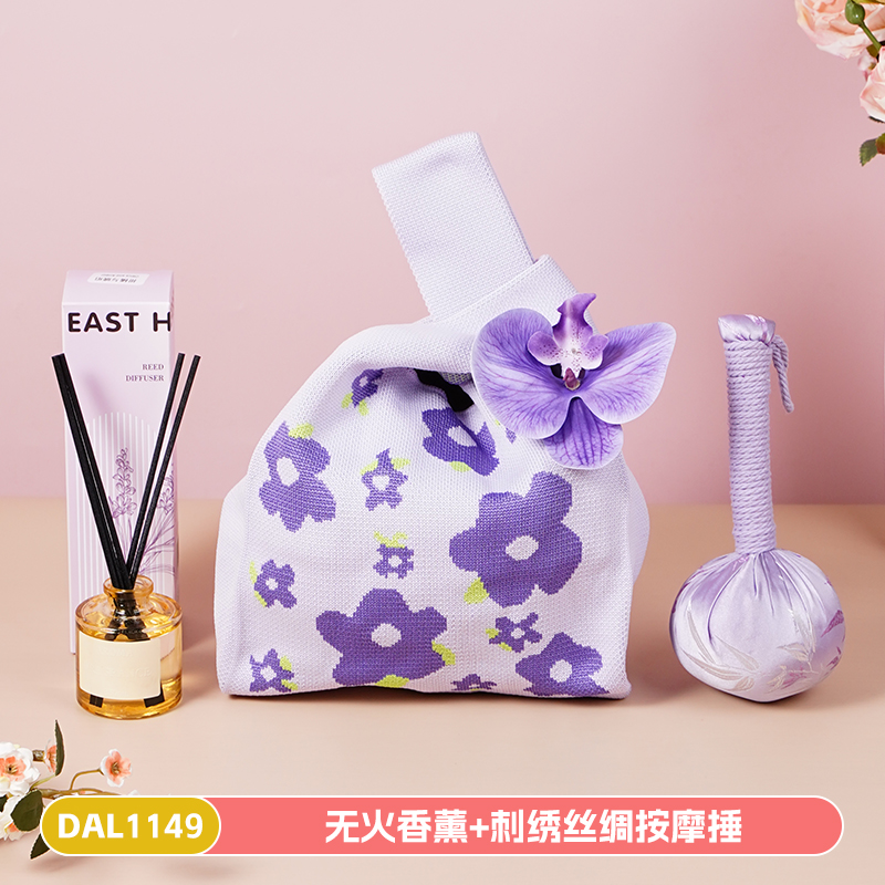 甜蜜點(diǎn)三八節(jié)送女客戶員工創(chuàng)意實(shí)用伴手禮套裝DAL1149