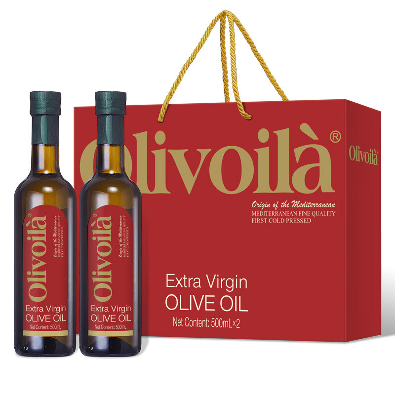 特級初榨橄欖油（紅標）500ml*2禮盒