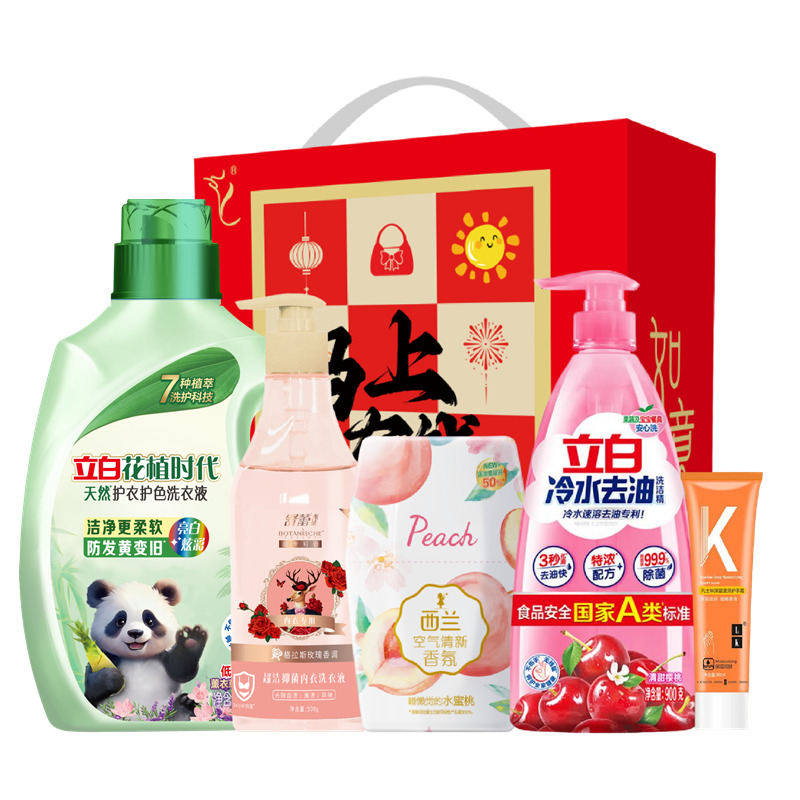 立白馬年如意洗護(hù)組合套裝-E款3480g+400ml