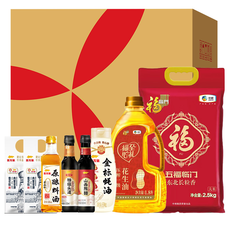 金福臨門(mén)米面油調(diào)味大禮包4030g+3300ml