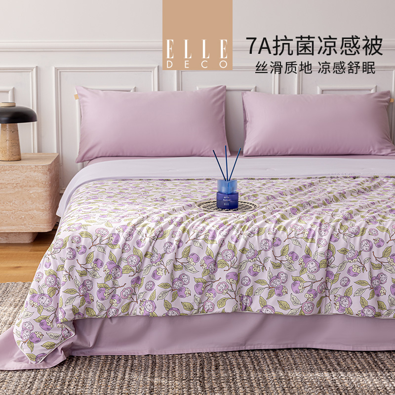 法國ELLEDECO7A抗菌印花夏被-山竹物語