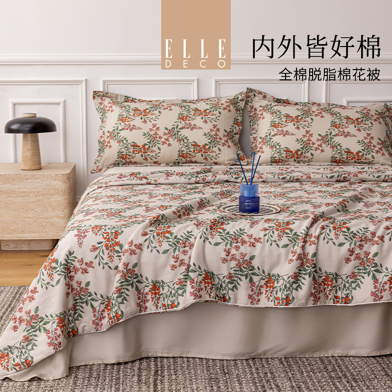 法國(guó)ELLEDECO全棉棉花夏被-芳扉漫展