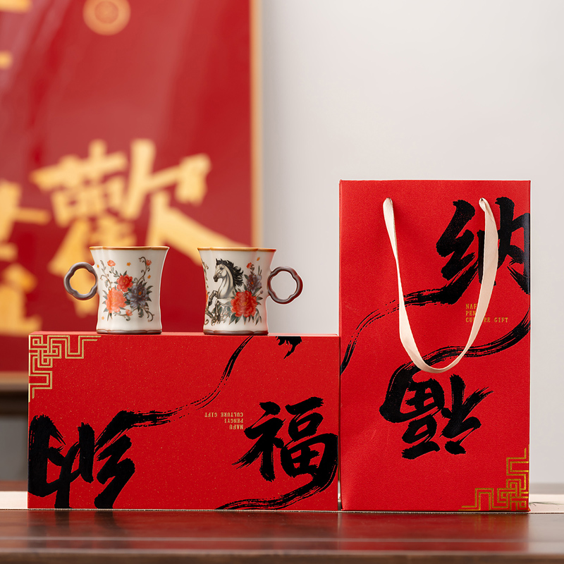 鵬翼三八女神節(jié)馬上花開(kāi)對(duì)杯套裝