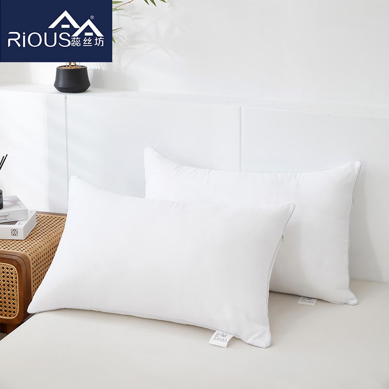 蕊絲坊家紡親膚羽絲絨酒店枕48*74cm/700克