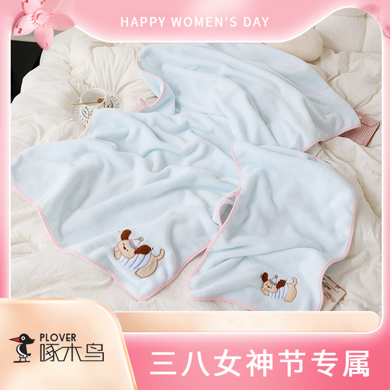 啄木鳥PLOVER浴裙三件套撞色包邊，時尚設計，不起毛邊