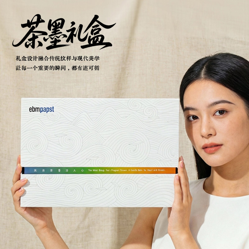 利好茶葉渣筆記本禮盒伴手禮商務禮品源頭工廠定制logo