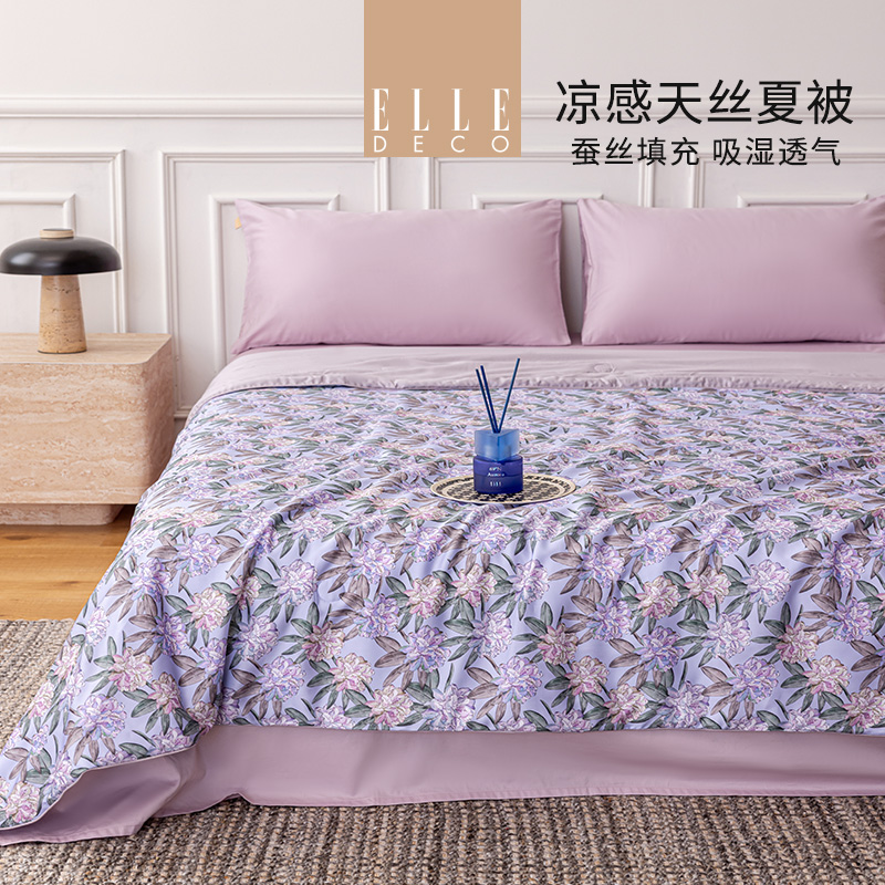 法國(guó)ELLEDECO天絲蠶絲印花夏被-紫夢(mèng)花韻