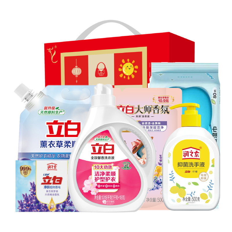 立白馬上有錢洗護(hù)組合套裝-E款3618g