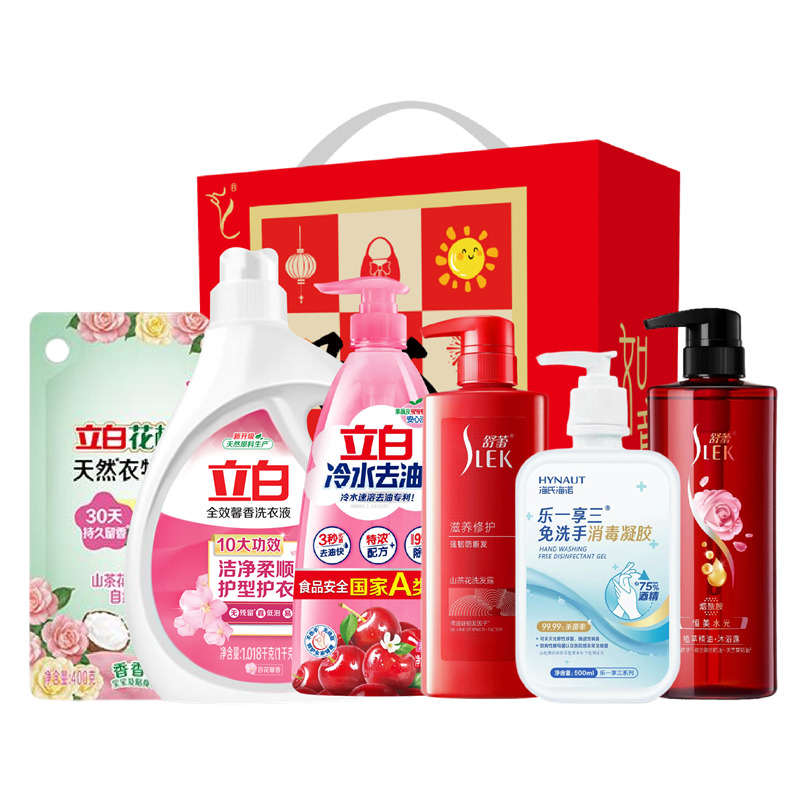 立白馬年如意洗護(hù)組合套裝-F款3328g+500ml