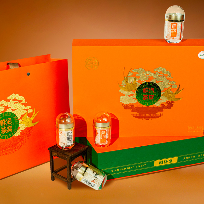國(guó)濟(jì)堂.橙意滿滿溯源即沖燕窩（1g*8）