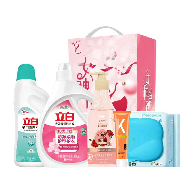 立白女神駕到套裝C款-2698g