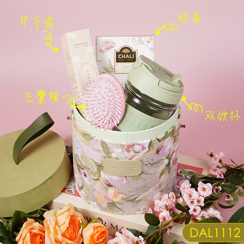 甜蜜點企業(yè)送女客戶員工繁花禮盒伴手禮套裝DAL1112