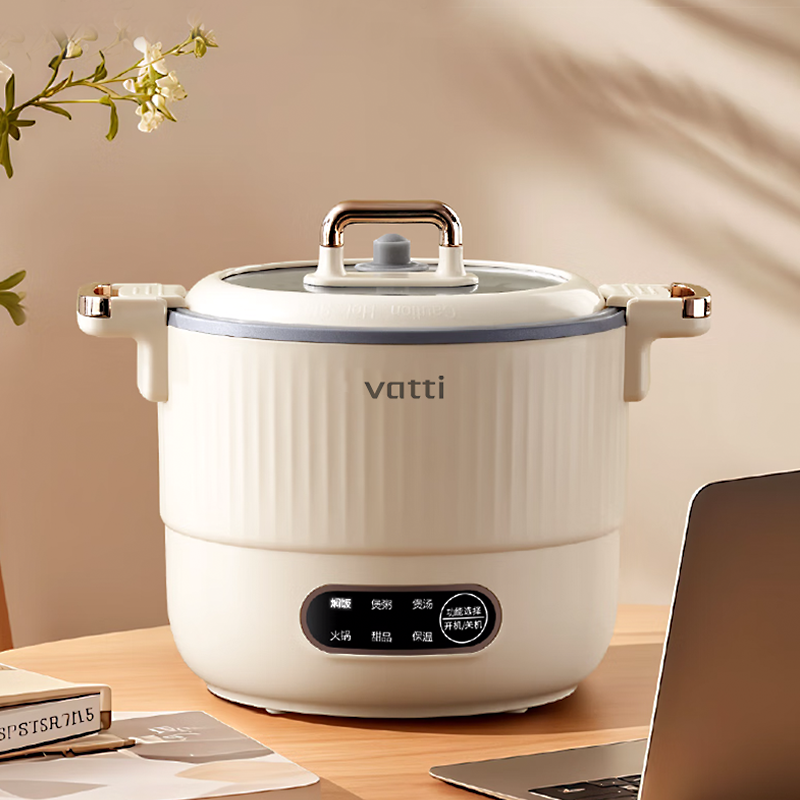 華帝多功能微壓鍋VZG052C