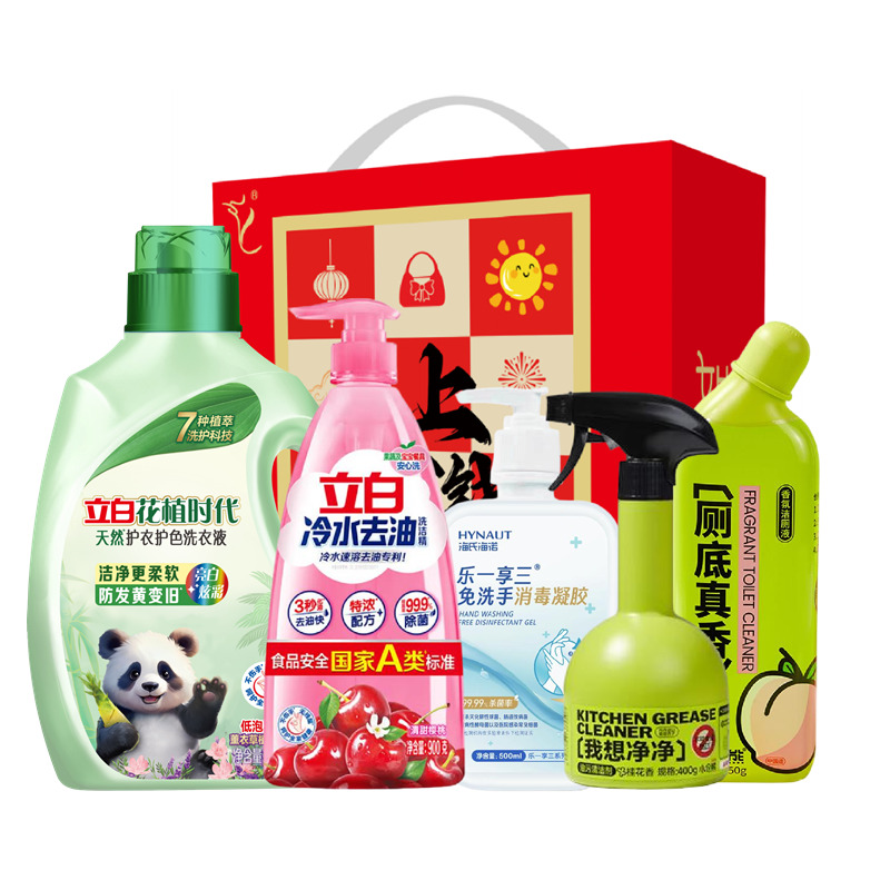 立白馬年如意洗護(hù)組合套裝-D款3750g+500ml