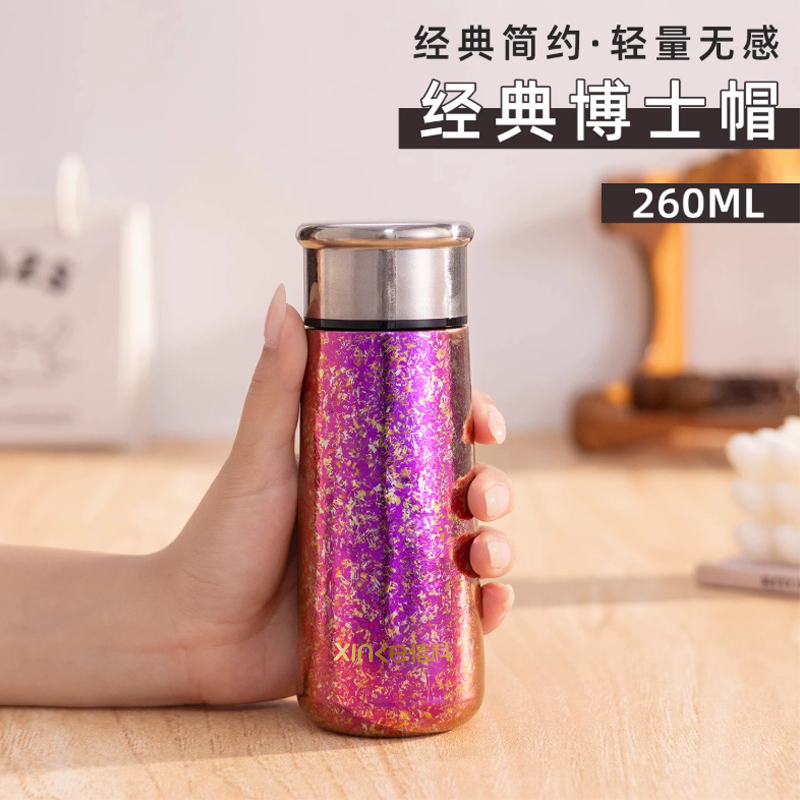 信科臻鈦保溫杯XTi-1006