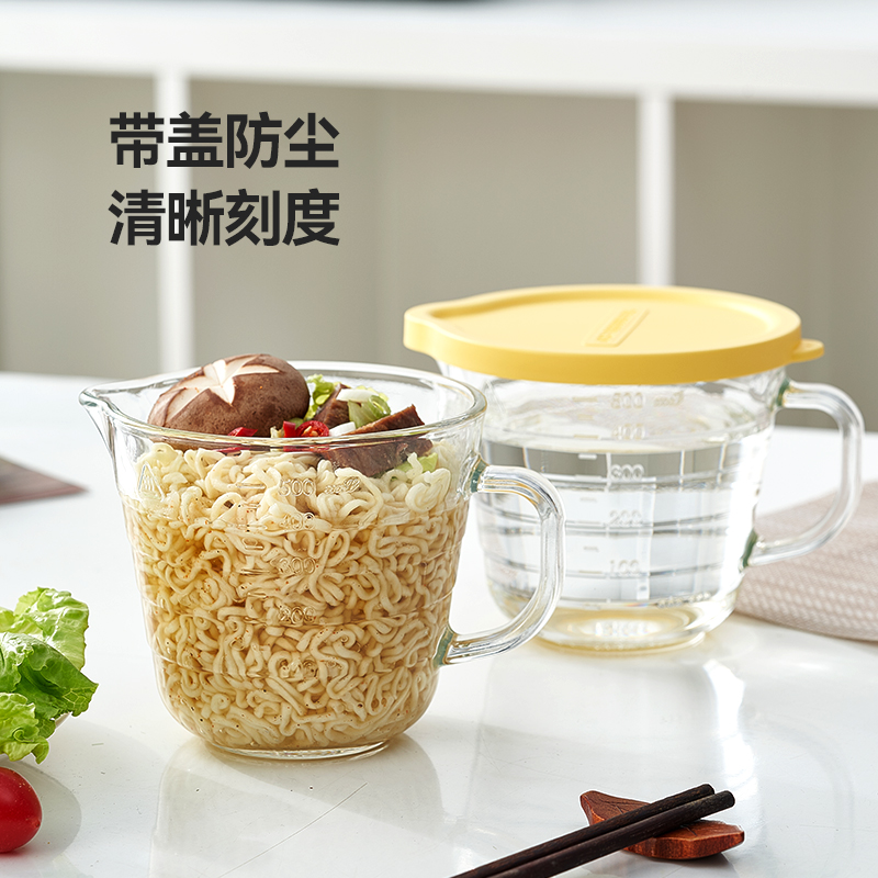 bdo首爾Seoul玻璃料理杯