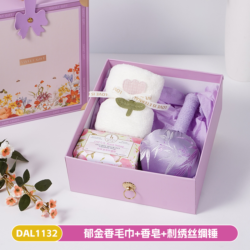 甜蜜點三八節(jié)送女客戶員工實用香皂毛巾伴手禮DAL1132