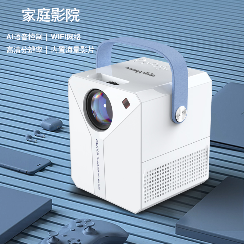 酷客者無(wú)線智趣投影儀TY07