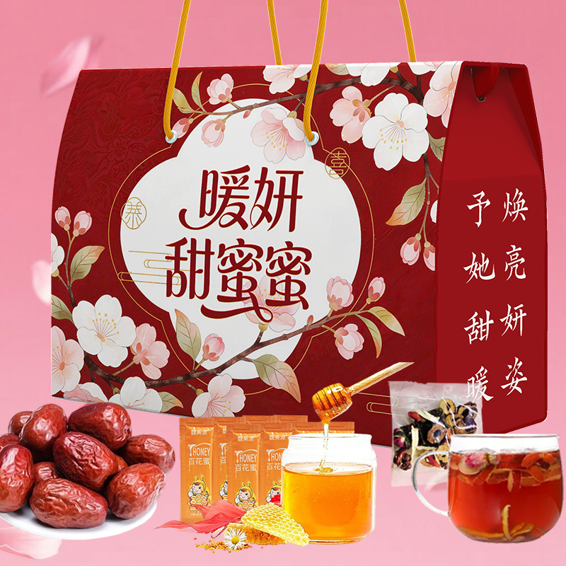 暖研甜蜜蜜禮盒450g