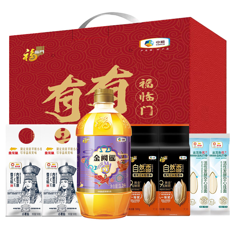 金福臨門米面糧油禮2300g+1200ml
