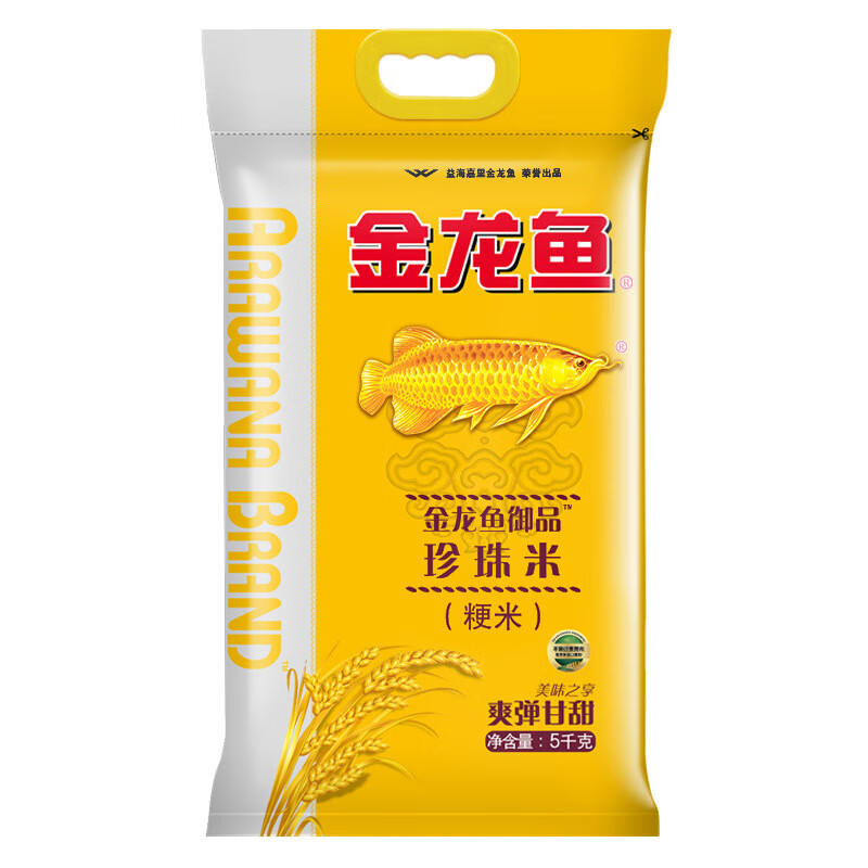 金龙鱼御品珍珠米5kg