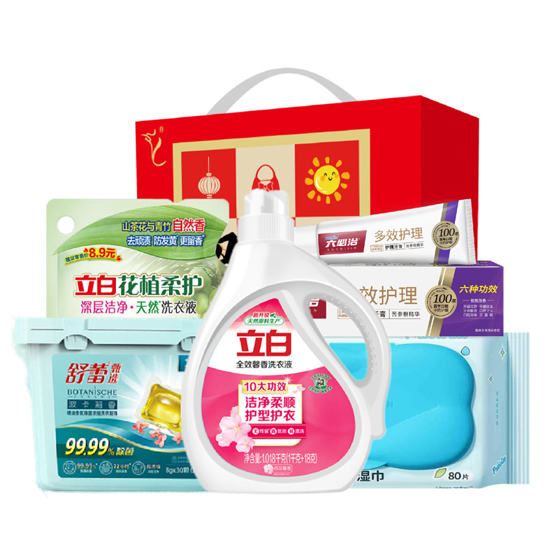 立白馬上有錢洗護(hù)組合套裝-C款2828g