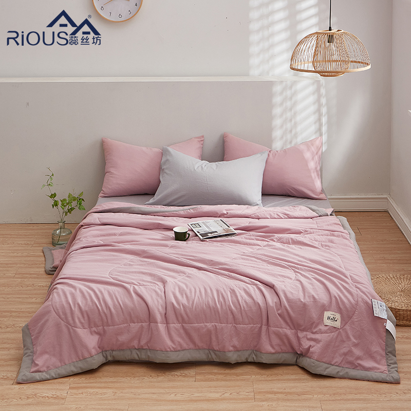 蕊絲坊家紡新款水洗棉純色夏涼空調(diào)被180*220cm