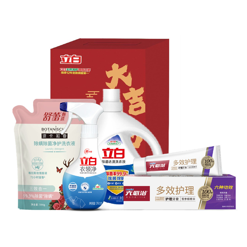 立白大吉大利洗護組合套裝-B款1380g
