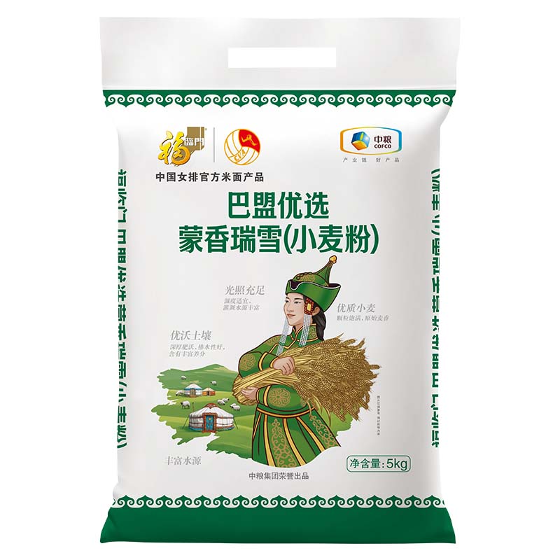 中糧福臨門(mén)巴盟蒙香瑞雪小麥粉5kg