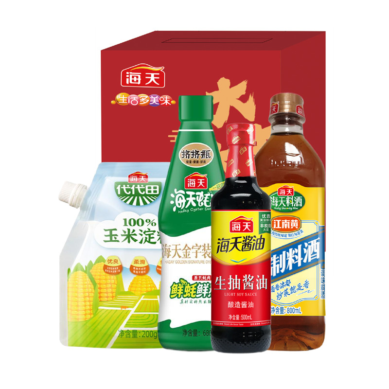 海天大吉大利調(diào)味品組合-C款1300ml+880g